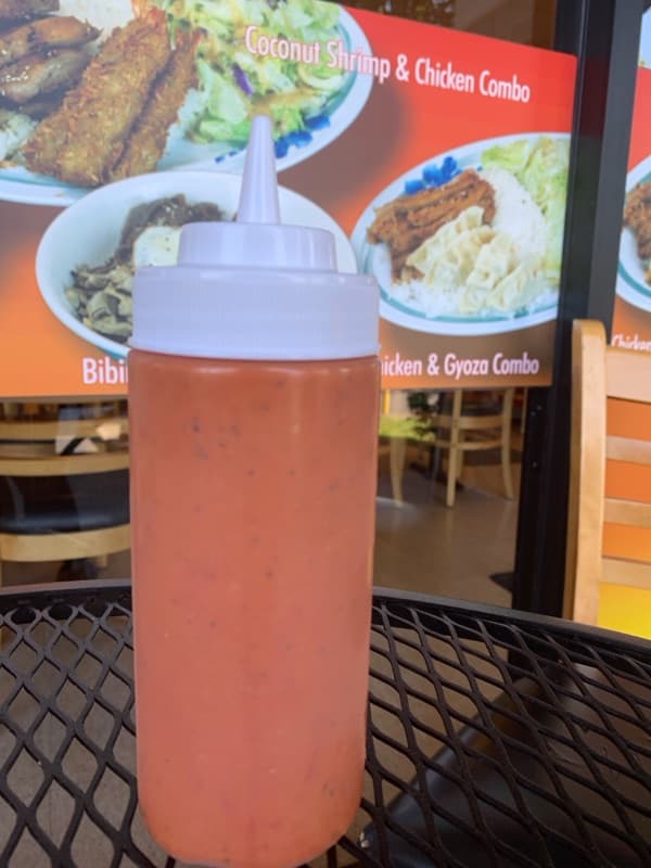 Spicy Sauce (16oz)