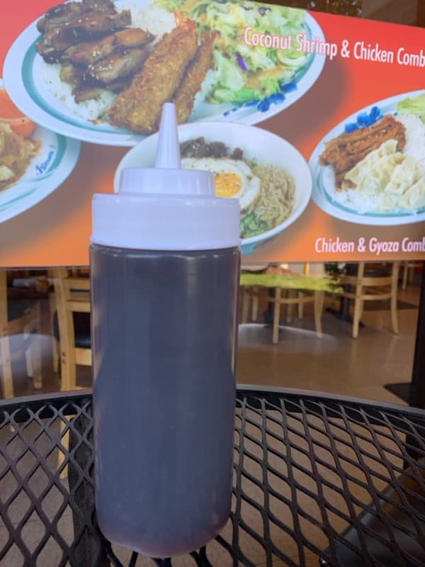 Teriyaki Sauce (16oz)