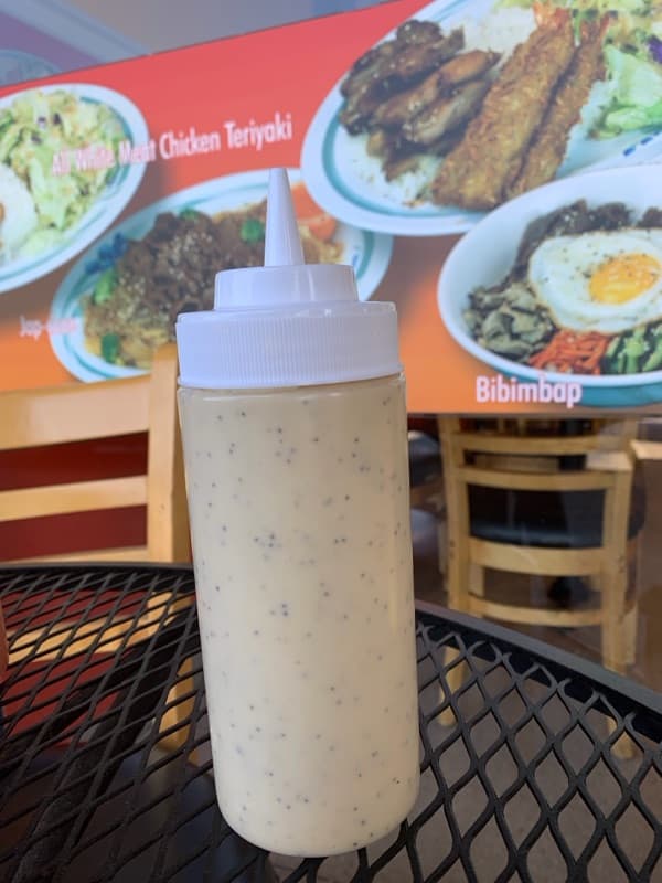 Dressing (16oz)